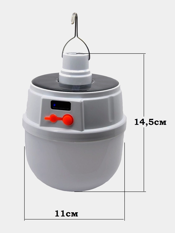 Кемпинговый фонарь YD-1359