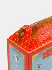 Красный подарочная коробка "Встреча", 17,3 х 6,5 х 15 см