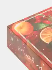 Багровый коробка - книга "Новый год", 20 х 12.5 х 5 см
