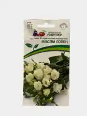 Семена партнер Эустома Мадам лорен (цветы)