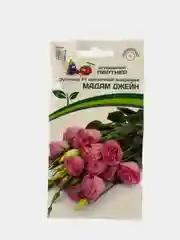Семена цветов "Эустома Мадам джейн" Партнер