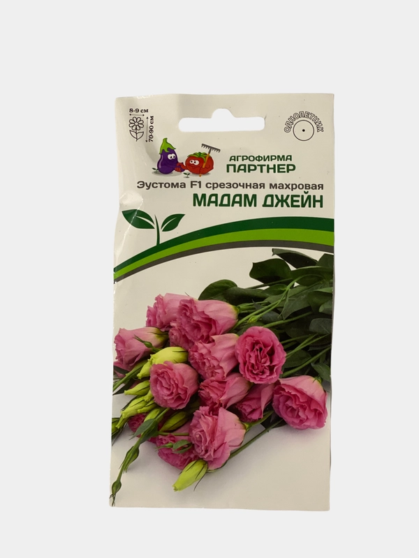 Семена цветов "Эустома Мадам джейн" Партнер