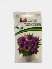 Семена Партнер "Эустома Мисс шарли"