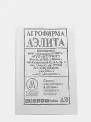 Семена томата "Ляна розовая"