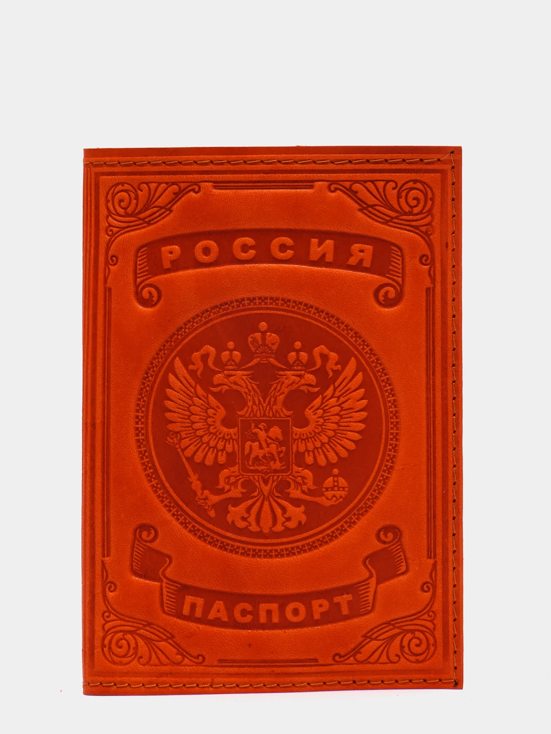 Оранжевый обложка на паспорт с изображением Мечети Кул Шариф и герба России