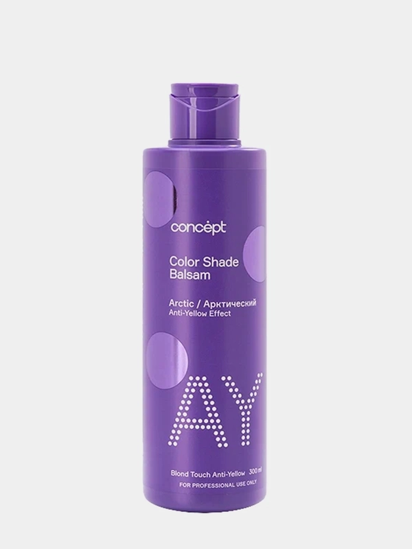 Оттеночный бальзам для волос Арктический блонд Concept Blond Arctic Effect Balsam 300 мл