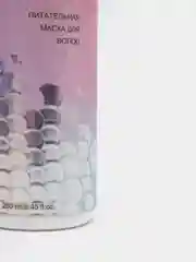 Питательная маска для волос Collagen therapy, 250 мл