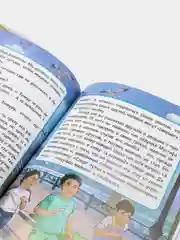 Книга детская "40 хадисов о нравственности", 2 часть, серия адаб и ахляк 141 с, Алиф