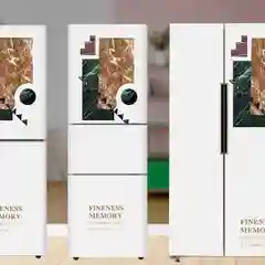 Наклейка на холодильник