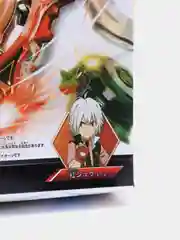 Красный пусковая установка Beyblade