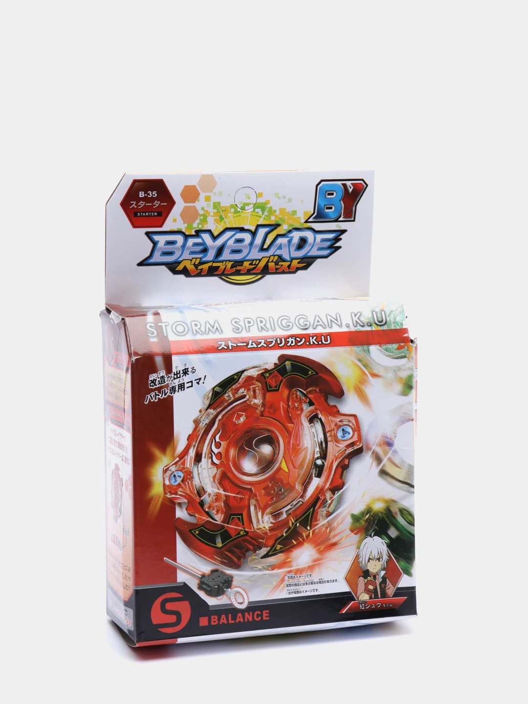 Красный пусковая установка Beyblade