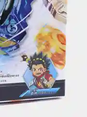 Синий пусковая установка Beyblade
