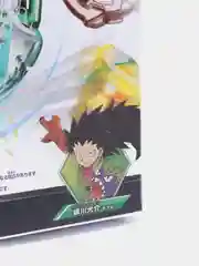 Зеленый пусковая установка Beyblade
