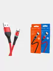Серый меланж магнитный зарядный USB кабель Borofone BU16, Micro USB/Type-C/Lightning