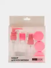 Розовый набор для косметики, дорожный, 6 предметов, пластик, 2 цвета