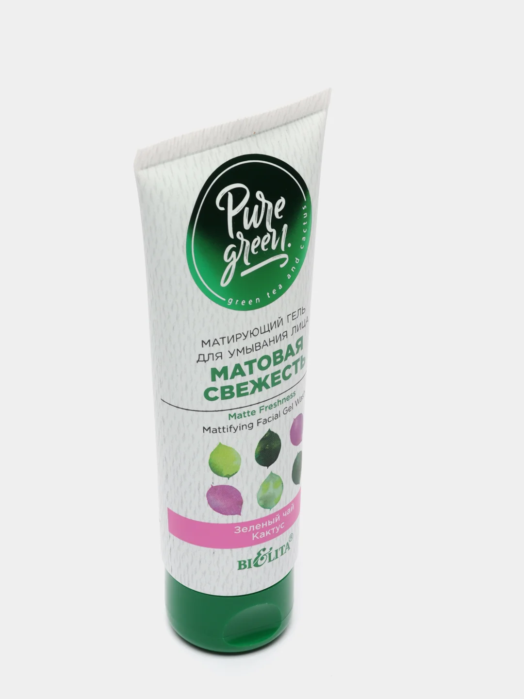 Pure Green, Матирующий гель для умывания лица "Матовая свежесть", 75 мл
