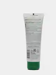 Pure Green, Матирующий гель для умывания лица "Матовая свежесть", 75 мл