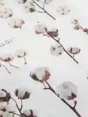 Белый декоративные наклейки для творчества. Серия Цветы