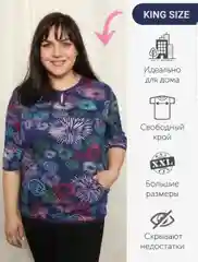 Индиго milena21 Туника  женская "Капелька", туника из хлопка