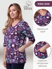 MiLena21 Туника  женская "Капелька", туника из хлопка