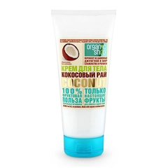 Крем для тела Organic Shop "Кокосовый рай", 200 мл