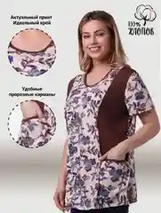 Бежевый milena21 Туника женская "Кристина",футболка с карманами,большие размеры