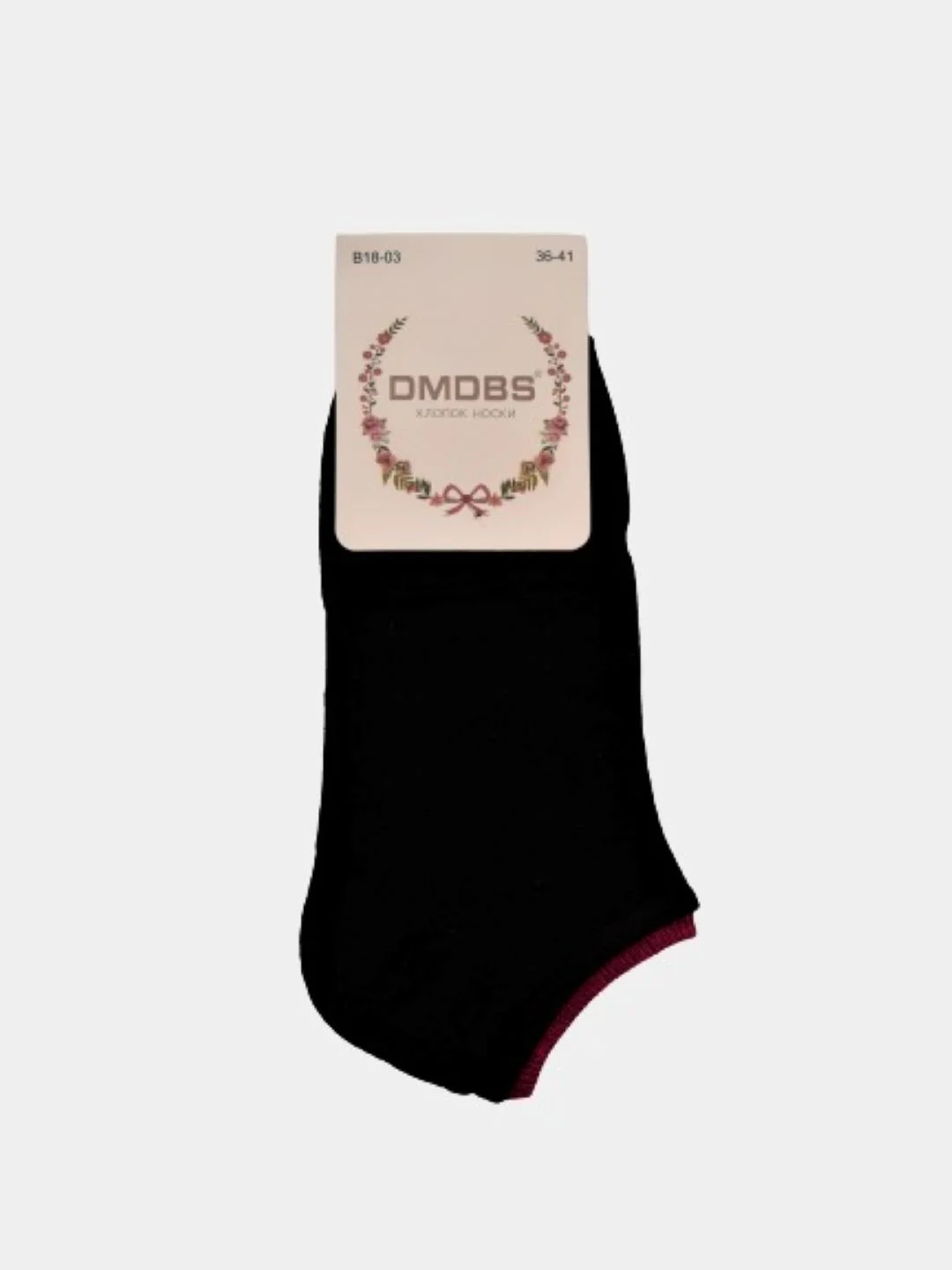 Черный носки женские DMDBS, натуральный хлопок, укороченные