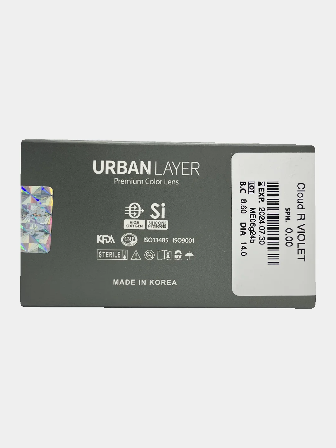 Фиолетовый цветные линзы Urban Layer Cloud R