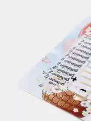 Конфетный календарь роста малыша
