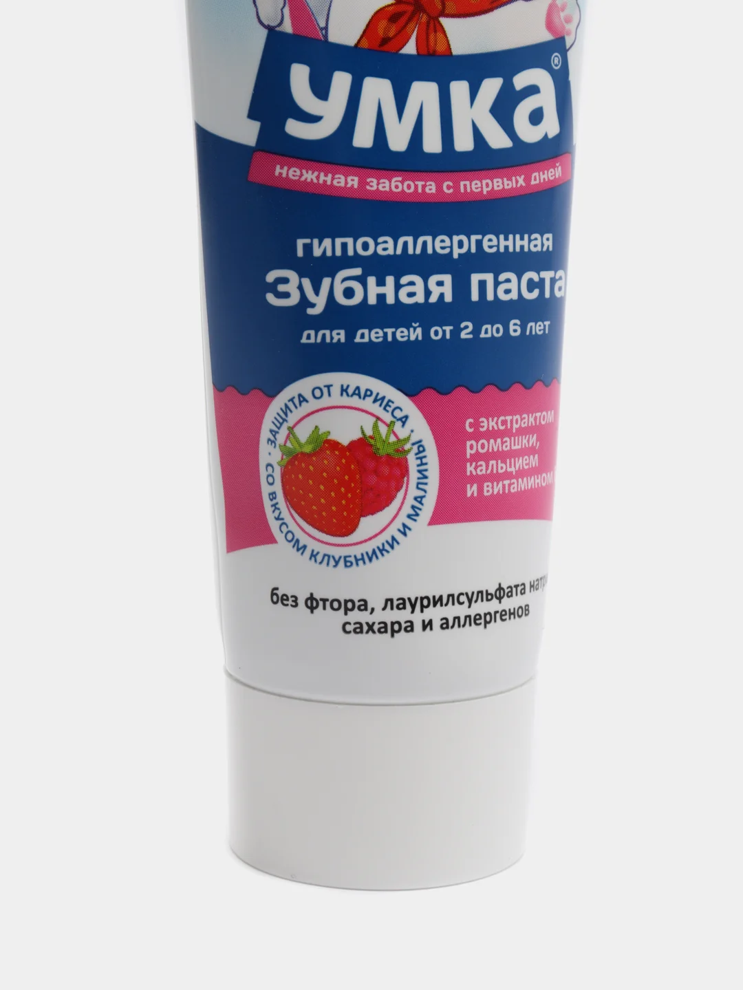 Паста зубная детская от 2 до 6 лет с экстрактом ромашки, кальцием и витамином Е УМКА, 100г