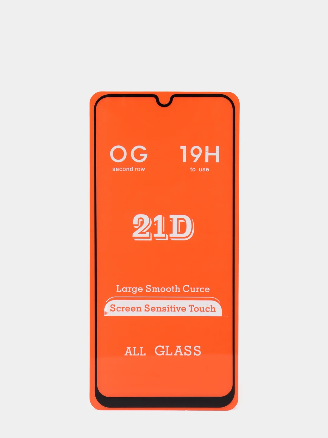 Защитное стекло 5 штук для Samsung Galaxy A20/A30/A30s/A40s/A50/A50s/M30/M30s/M21/M31