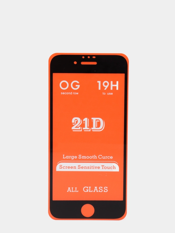 Защитное стекло 5 штук для IPhone 7/8/SE 2020