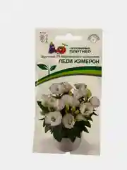 Семена эустомы "Леди кэмерон" Партнер
