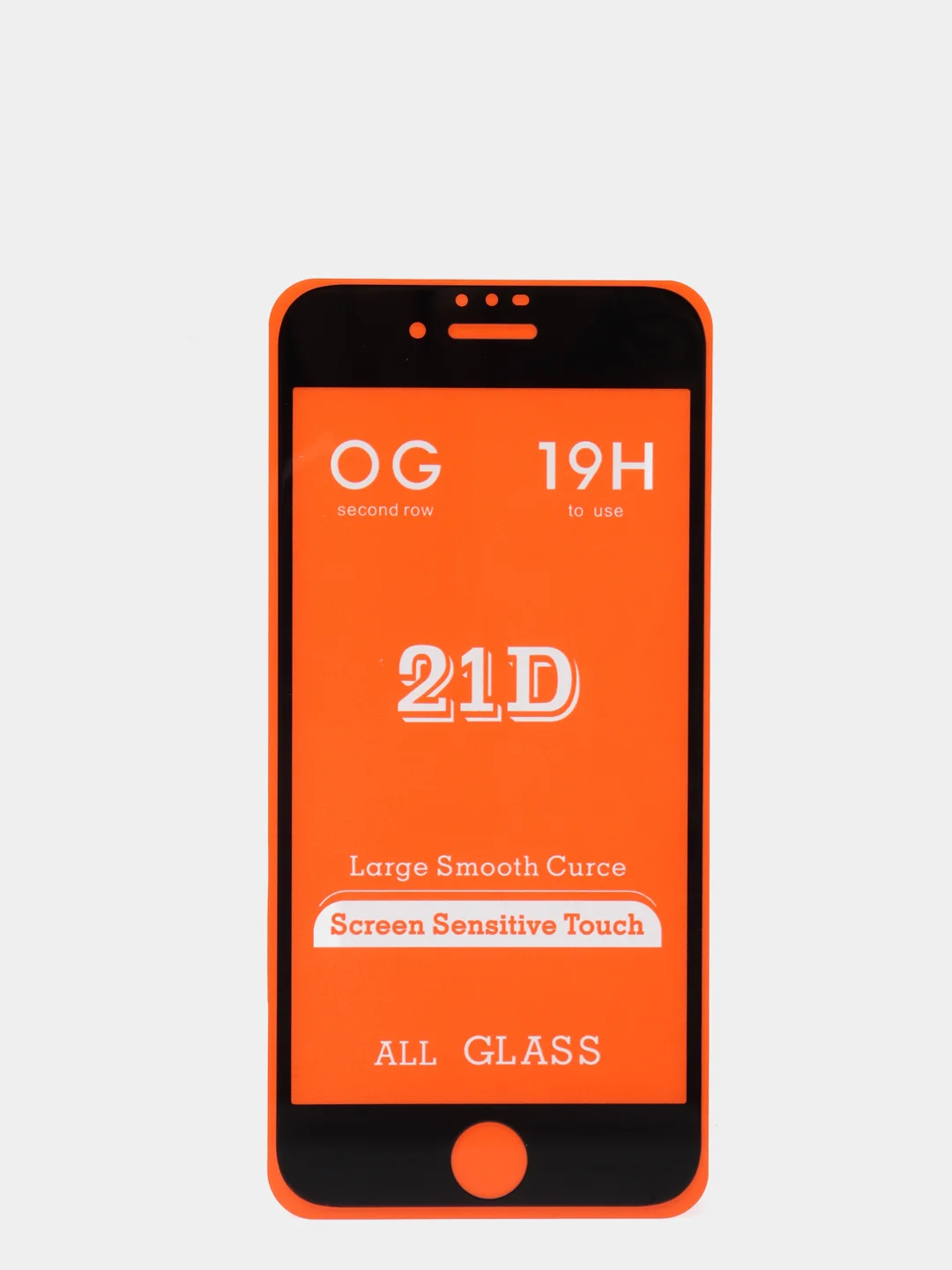 Защитное стекло для iPhone 6/6s, 5 штук