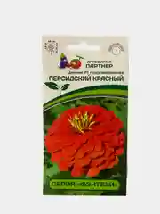 Семена партнер Цинния Персидский красный