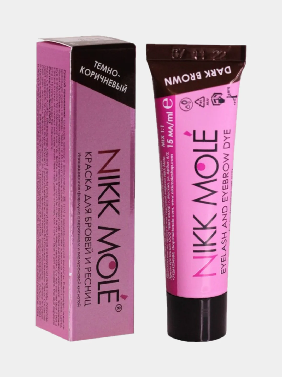 Тёмно-коричневый краска для бровей и ресниц Nikk Mole (ник моле), 15 мл