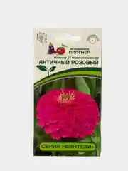 Семена цветов "Цинния Античный розовый", Партнер