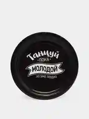 Тарелка бумажная "Оскорбления", набор 6 шт