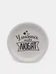 Тарелка бумажная "Хвалебная", набор 6 шт