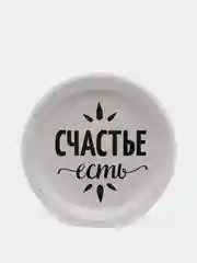 Тарелка бумажная "Хвалебная", набор 6 шт