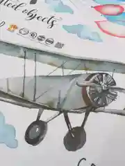 Наклейка на стену интерьерная "Воздухоплавание"