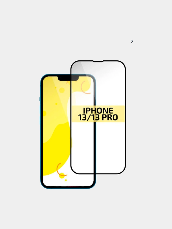 Защитное стекло для iPhone 13 / 13 Pro