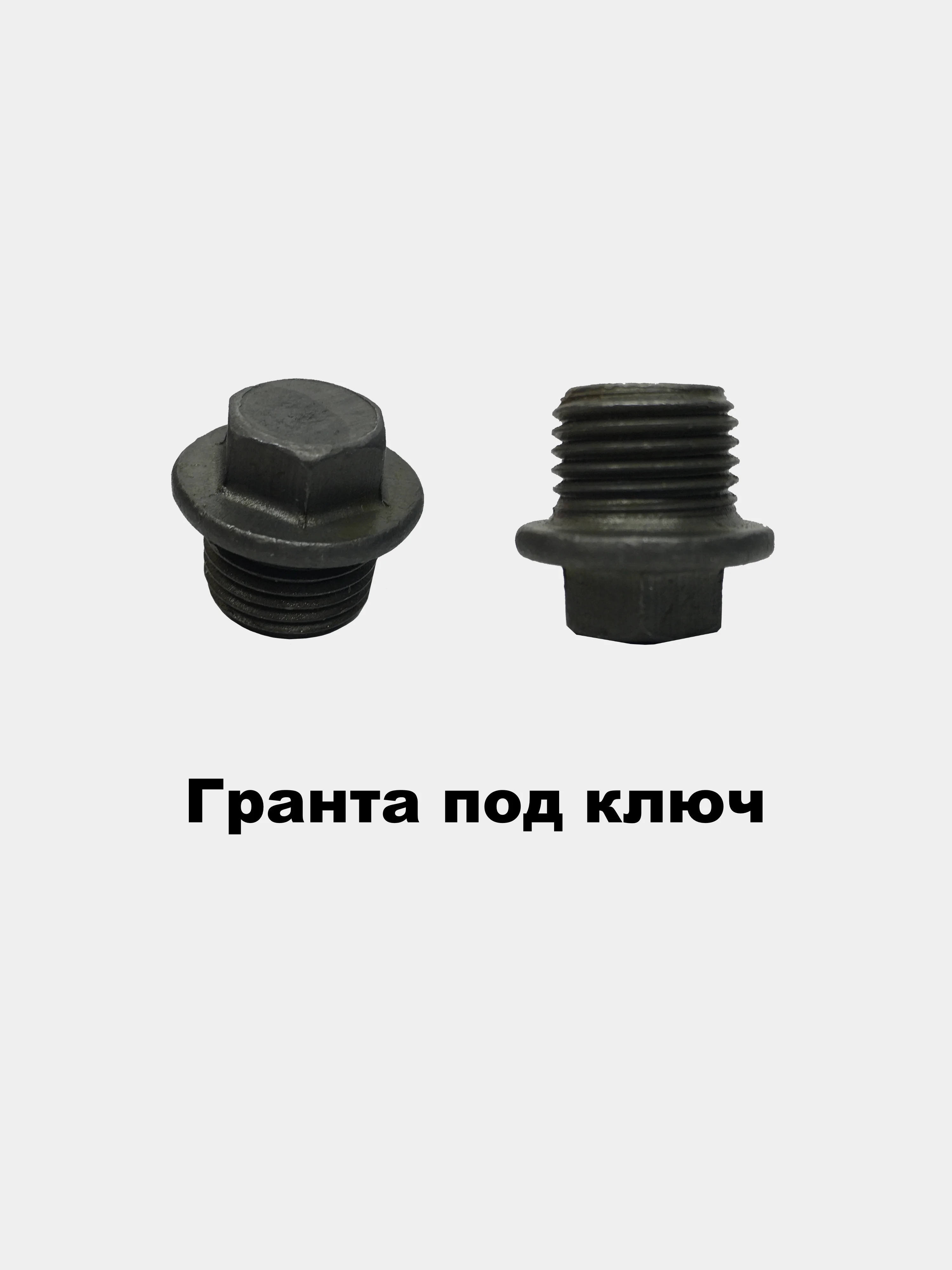 Пробка маслянного поддона