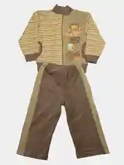 Бежевый костюм мальчиковый