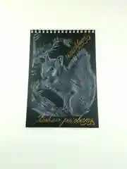 Скетчбук DRAWING BEAR Итальянская бумага 30 листов 120 г/м