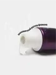 Лубрикант интимный SiYi на водной основе