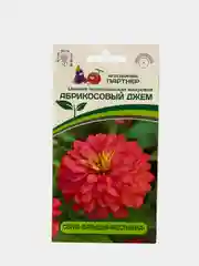 Семена цветов Цинния "Абрикосовый джем", Партнер