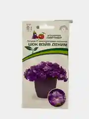 Семена Петуния "Шок Вейв Деним", Партнер