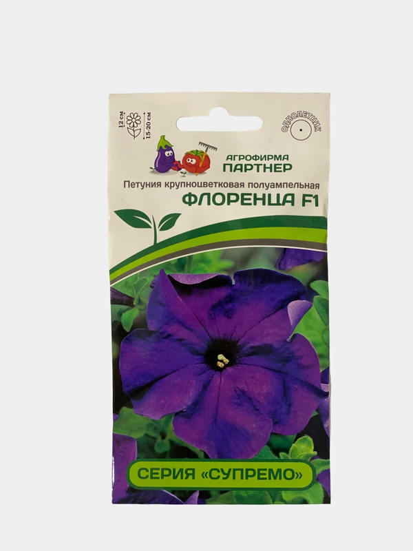 Семена Петуния "Флоренца", Партнер