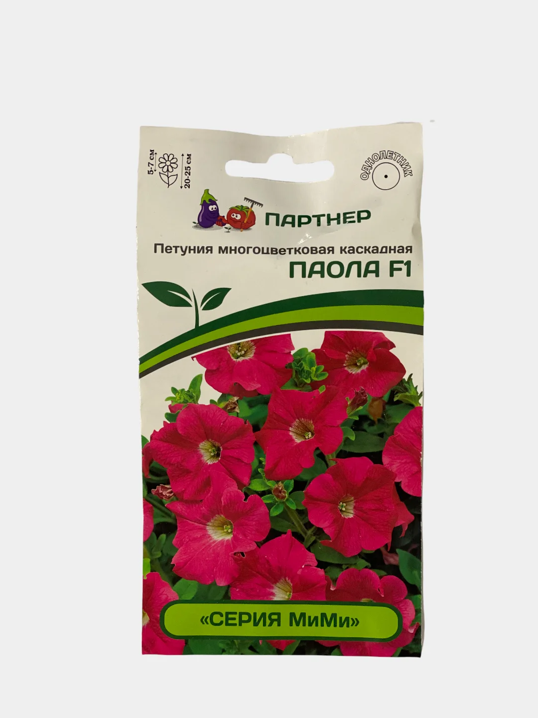 Семена партнер Петуния Паола (цветы)